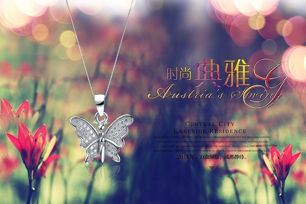 ʱ��Ψ���鱦��������