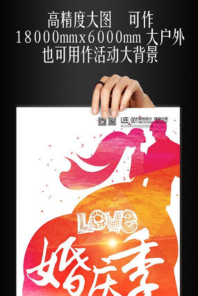 ʱ�л��켾�����������