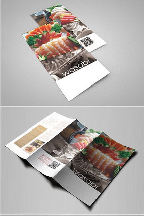 ʱ����˾����ҳ��� PSD