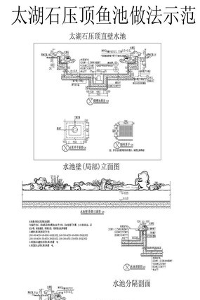 ������ɽ