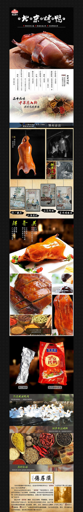 �Ա�����