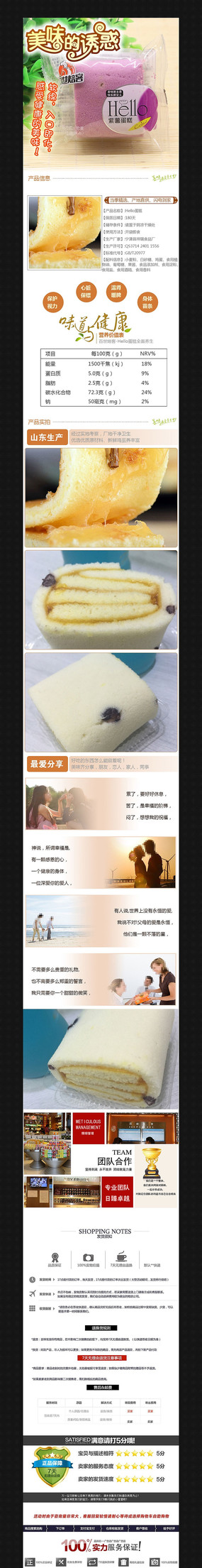 ���͵�������