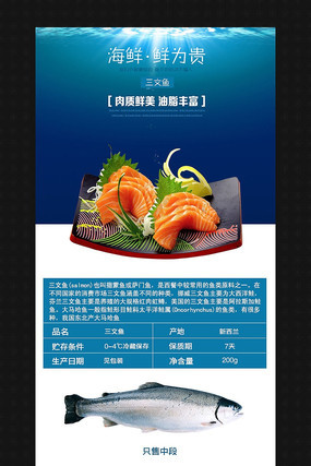 �Ա���è����������ģ�� PSD