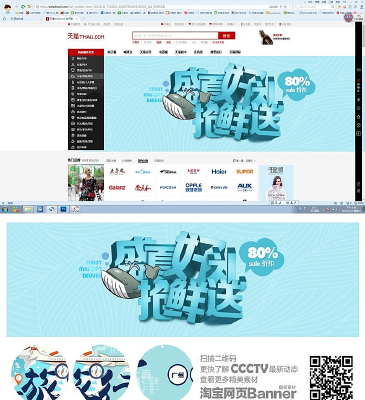 �Ա������ļ��������⺣����� PSD