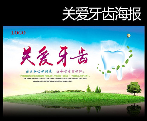 �ذ������������׺��� PSD