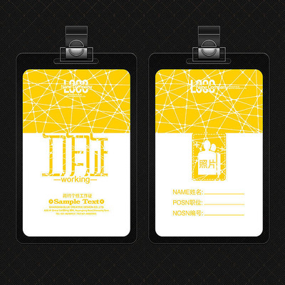 ��Լ���Թ���֤ģ��