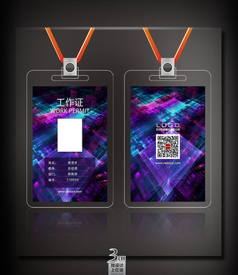 �ſ�Ƽ���ҵ����֤��� PSD