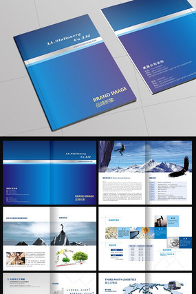 ��ҵ���Ṥҵ