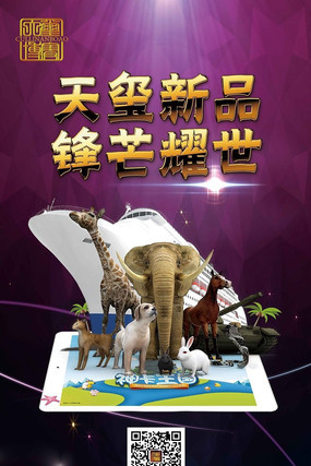 ��������Ʒ����������������� PSD