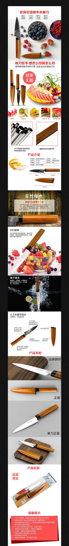 ����ֵ���