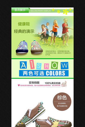 ��ʿ����