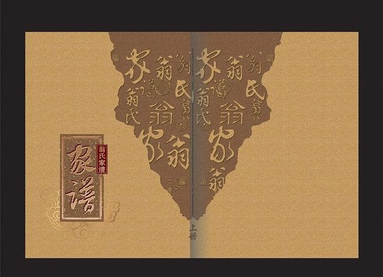 �й���ŵ����崫ͳ�Ļ����� PSD