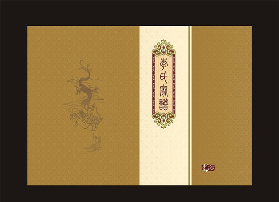 ���׷��������ģ�� CDR