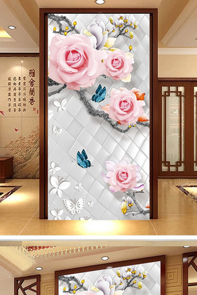 3D����õ�廨���������ر��� PSD