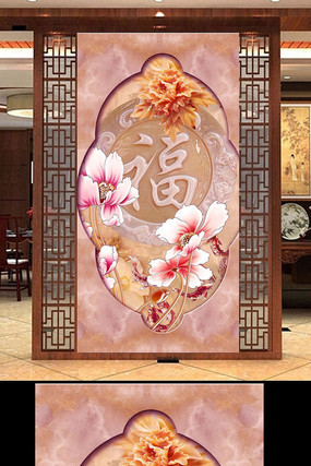 3D��񻨶丣�����ر��� PSD