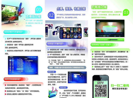 ���Ų�����