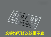 UVlogo־