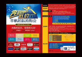 ���ܰ������ᵥҳ