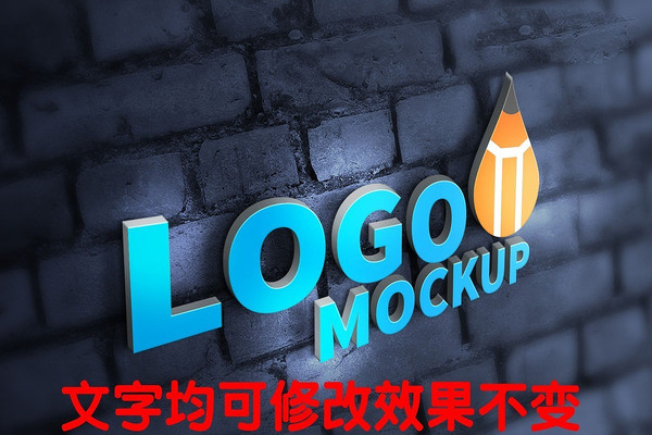 �����3D��־LOGO����