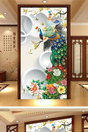 �ʵ��ȸ��������ĵ���������� PSD