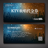 KTVȯģ