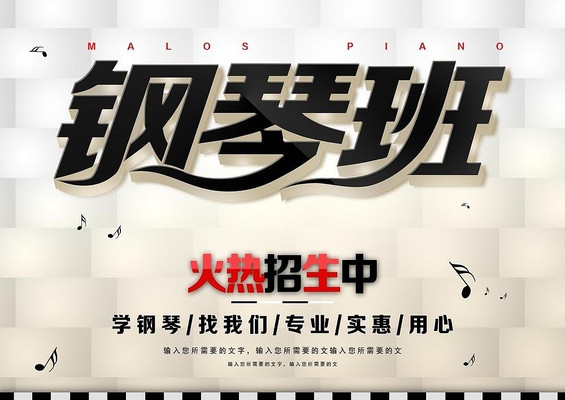 С����ѧ����