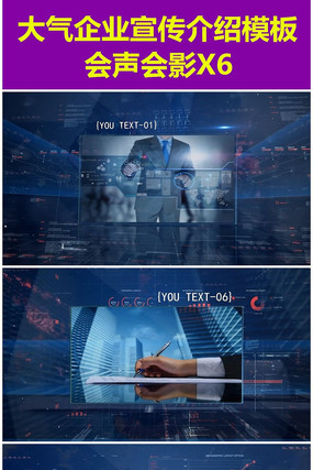 ������ӰX6ģ������Ƽ�����Ƭͷ vsp