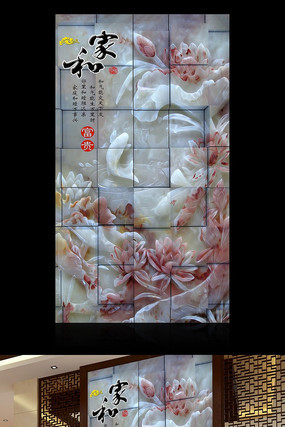 �Һ͸��󸻹������������ͼ TIF