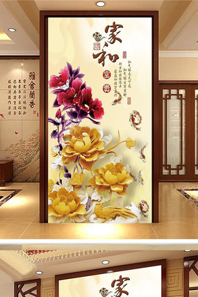 �Һ͸���ɻ�ľ������ͼ PSD