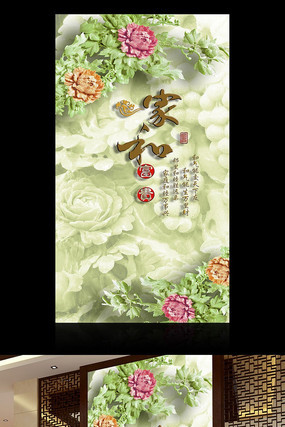 �Һ͸������ĵ������ͼ TIF