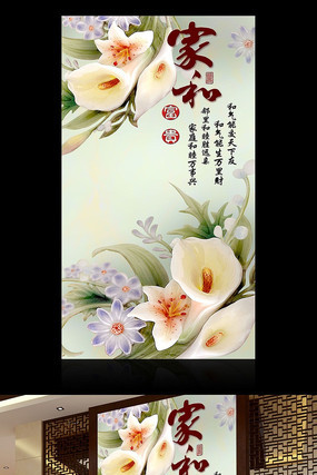 ������ ��