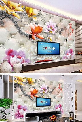 �ʵ���������ǽ