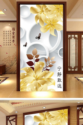 ��Լ��ɫ�����������ر��� PSD