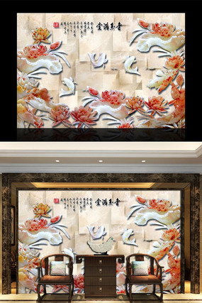 �������������ӱ���ǽ TIF