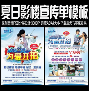 �����ļ�Ӱ¥���������