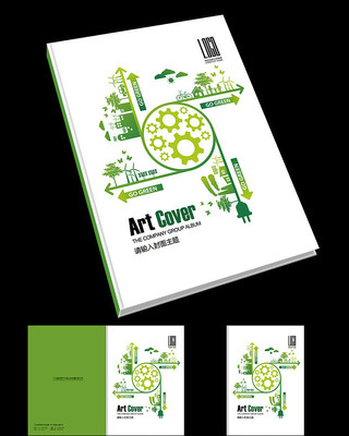 ��ɫ��Դ�Ƽ�