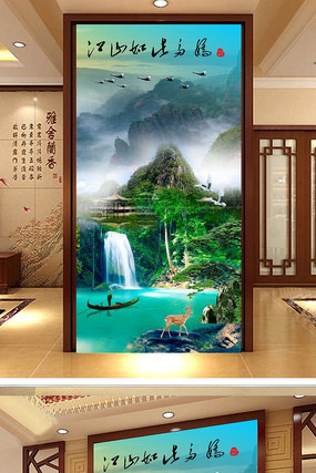 ɽˮ�ٲ�����װ�λ� PSD