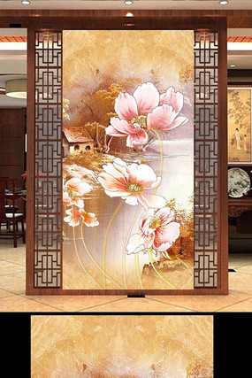 ʱ�л������ر���ǽ PSD