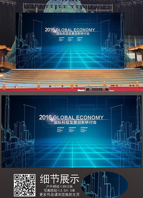 ��ҵ���ۻ��鱳��