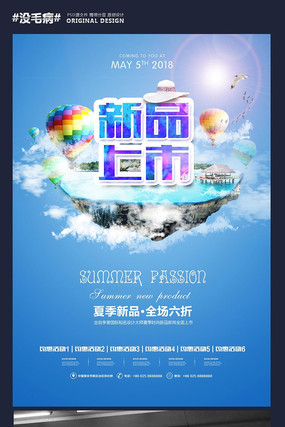 ʱ���̳���Ʒ������������