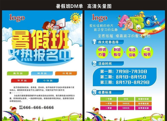 ��ٰ࿪������������� CDR