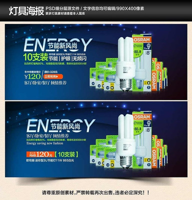 ���ܵƺ����ز�