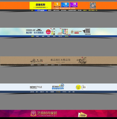 �Ա�ȫ��������� PSD