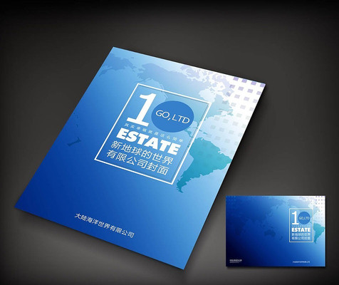 �µ�����������޹�˾����