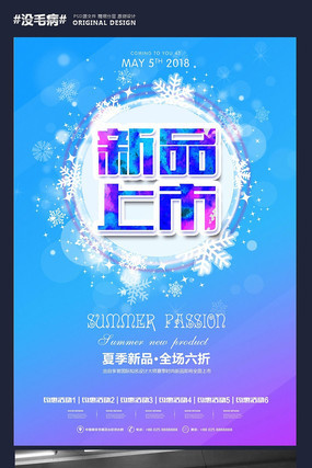 ��Ʒ���������������