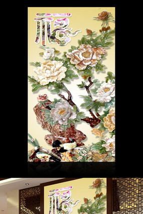 ���ĵ������װ�λ� TIF