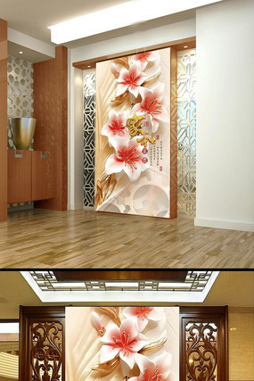 �ʵ����ظ��Ϲ���װ�λ�����ǽ PSD