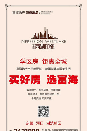 �ز���������� PSD