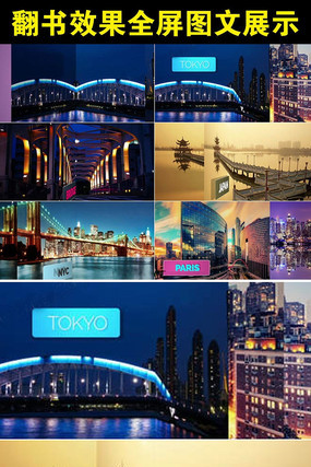 ����Ч��ͼ