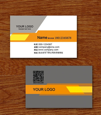 ʩ����Ƭģ��